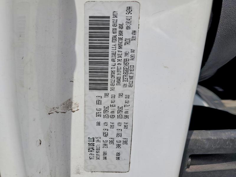 2016 Ram Promaster 1500 მანქანა იყიდება აუქციონზე, vin: 3C6TRVBG6GE109789, აუქციონის ნომერი: 51294646