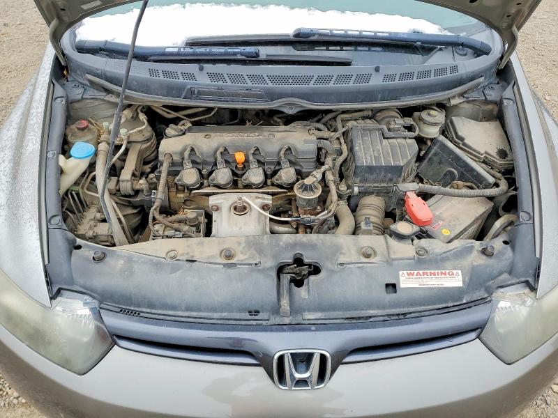 2008 Honda Civic მანქანა იყიდება აუქციონზე, vin: 2HGFG12628H508637, აუქციონის ნომერი: 47661136