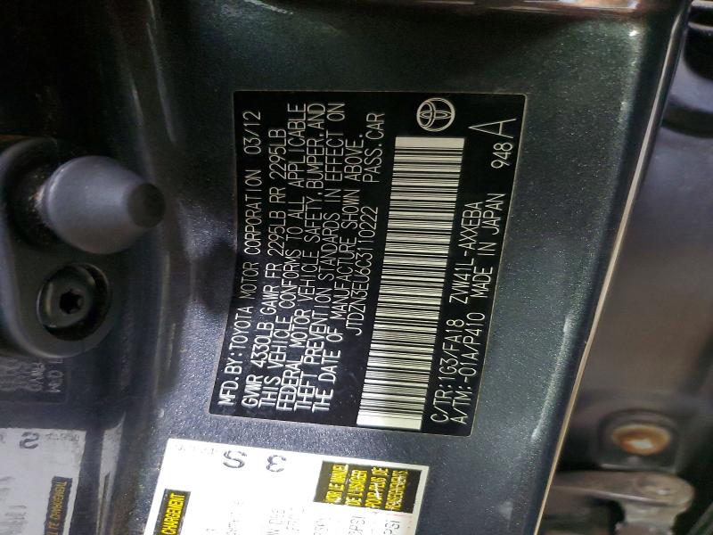2012 Toyota Prius V მანქანა იყიდება აუქციონზე, vin: JTDZN3EU6C3110222, აუქციონის ნომერი: 51435836