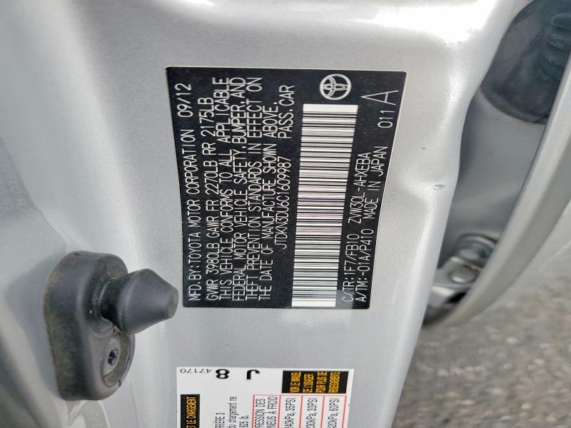 Продажа на аукционе авто 2012 Toyota Prius, vin: JTDKN3DU6C1609987, номер лота: 51484626