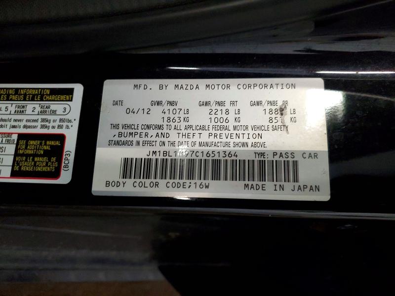 51093856 :رقم المزاد ، JM1BL1M97C1651364 vin ، 2012 Mazda 3 مزاد بيع