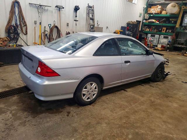 Продажа на аукционе авто 2005 Honda Civic, vin: 1HGEM21285L814667, номер лота: 47185866