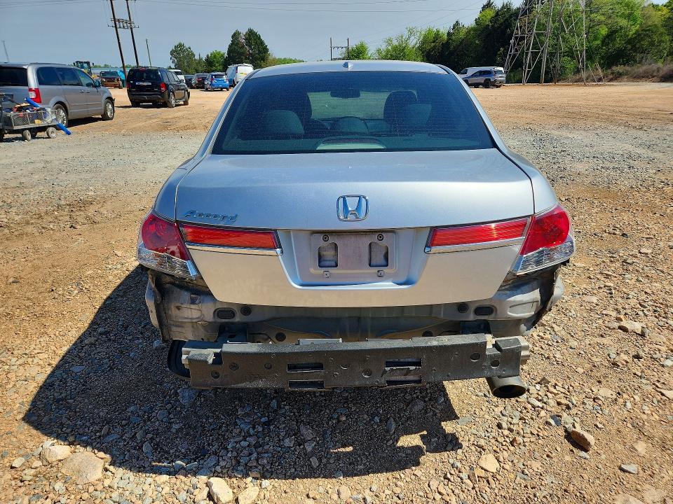 2011 Honda Accord მანქანა იყიდება აუქციონზე, vin: 1HGCP2F85BA097289, აუქციონის ნომერი: 48895636
