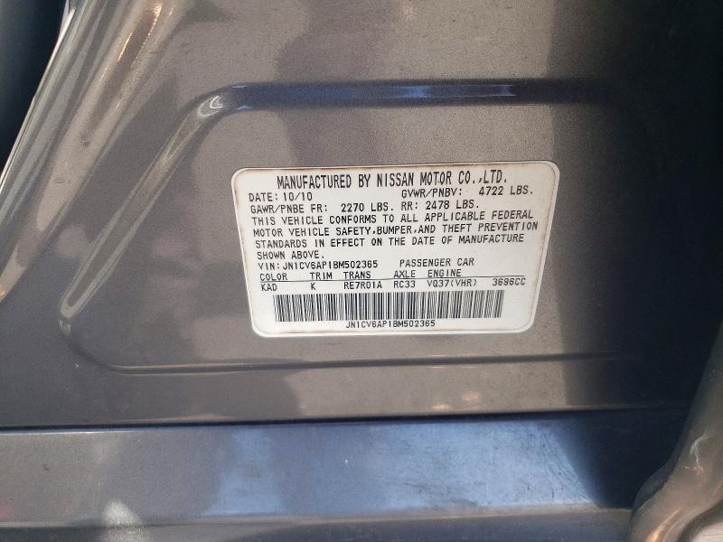 Продажа на аукционе авто 2011 Infiniti G37 Sedan, vin: JN1CV6AP1BM502365, номер лота: 48501226