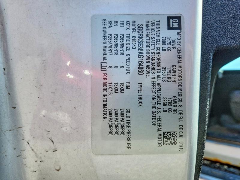 2010 Chevrolet Silverado მანქანა იყიდება აუქციონზე, vin: 3GCRKSE36AG164060, აუქციონის ნომერი: 50117856