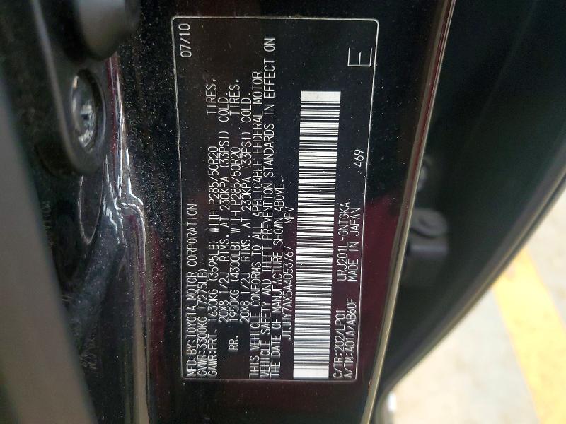 Продаж на аукціоні авто 2010 Lexus Lx 570, vin: JTJHY7AX5A4053767, номер лоту: 48583266