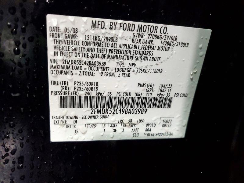 51450056 :رقم المزاد ، 2FMDK52C49BA03989 vin ، 2009 Ford Flex مزاد بيع