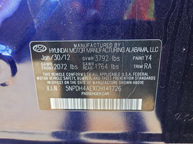 Продажа на аукционе авто 2012 Hyundai Elantra, vin: 5NPDH4AEXCH141726, номер лота: 49464926