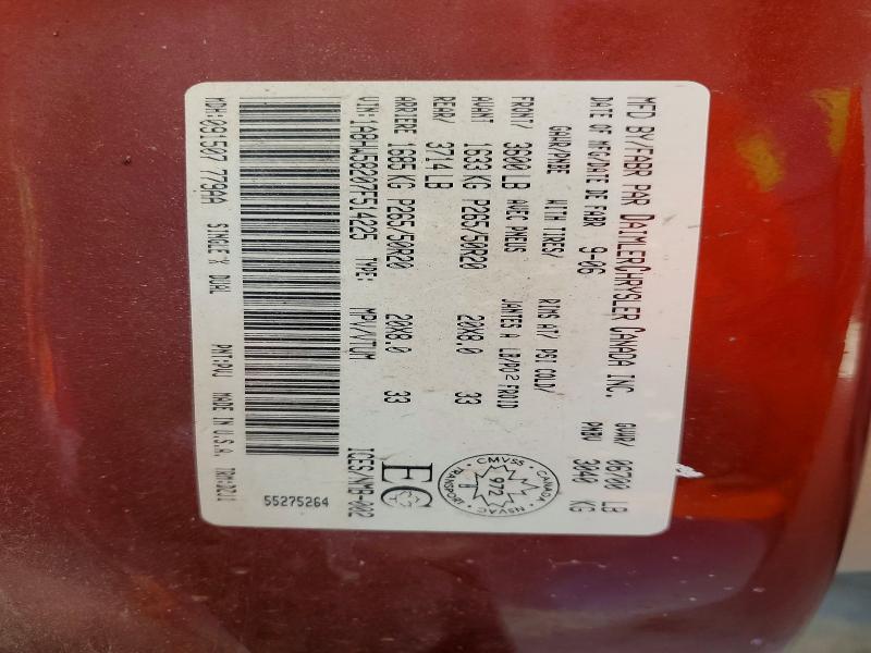 2007 Chrysler Aspen მანქანა იყიდება აუქციონზე, vin: 1A8HW58207F514225, აუქციონის ნომერი: 48116576