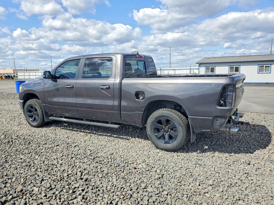2020 Ram 1500 მანქანა იყიდება აუქციონზე, vin: 1C6SRFMT2LN380933, აუქციონის ნომერი: 50353306