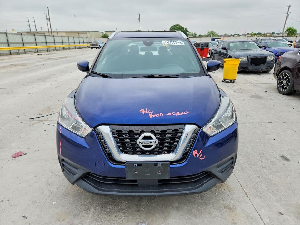 2020 Nissan Kicks მანქანა იყიდება აუქციონზე, vin: 3N1CP5CV8LL535052, აუქციონის ნომერი: 50720346