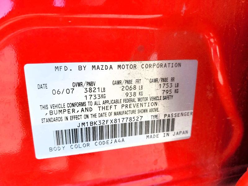 Продажа на аукционе авто 2008 Mazda 3, vin: JM1BK32FX81778527, номер лота: 48864036