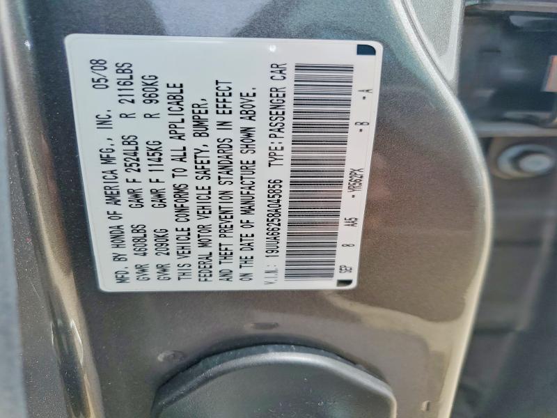 Продаж на аукціоні авто 2008 Acura Tl, vin: 19UUA66258A045856, номер лоту: 49153316