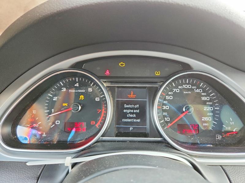 2011 Audi Q7 მანქანა იყიდება აუქციონზე, vin: WA1LGCFE8BD010648, აუქციონის ნომერი: 50178516