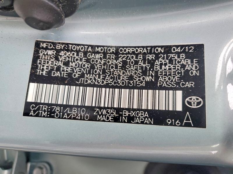 Продажа на аукционе авто 2012 Toyota Prius Plug-in Hybrid, vin: JTDKN3DP5C3013154, номер лота: 49785286