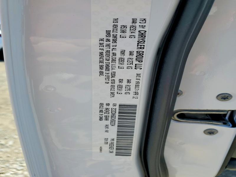 Продажа на аукционе авто 2012 Dodge Charger, vin: 2C3CDXHG6CH262234, номер лота: 51019046