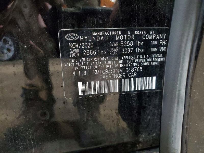 2021 Genesis G80 მანქანა იყიდება აუქციონზე, vin: KMTGB4SC4MU048768, აუქციონის ნომერი: 49906066