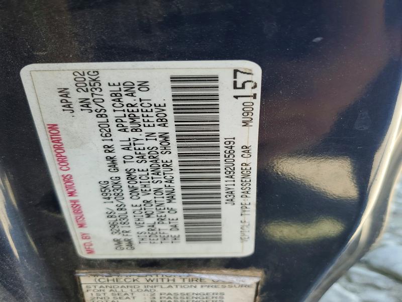 Продаж на аукціоні авто 2002 Mitsubishi Mirage, vin: JA3AY11A92U056491, номер лоту: 51012226