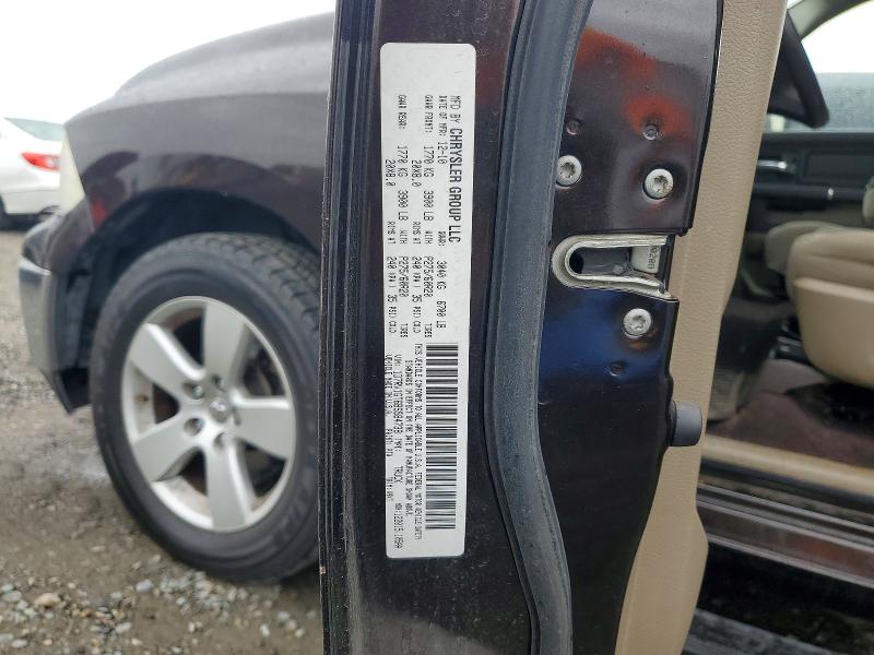 Продажа на аукционе авто 2011 Dodge Ram 1500, vin: 1D7RV1GT6BS584738, номер лота: 48264506