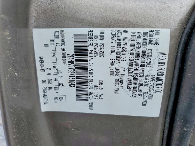 51407376 :رقم المزاد ، 2FAHP71V38X161043 vin ، 2008 Ford Crown Victoria مزاد بيع