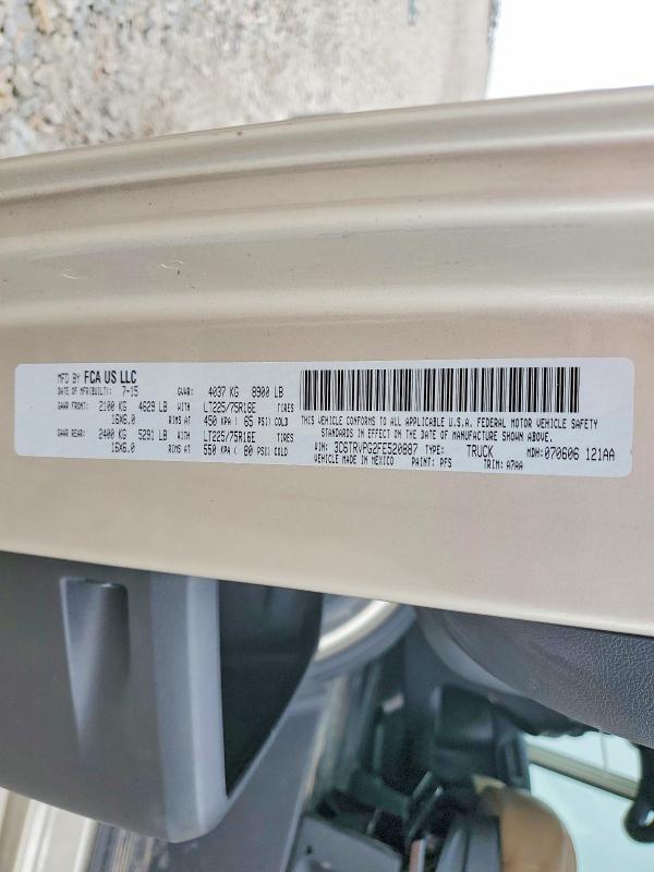 Продаж на аукціоні авто 2015 Ram Promaster 2500, vin: 3C6TRVPG2FE520887, номер лоту: 47639896