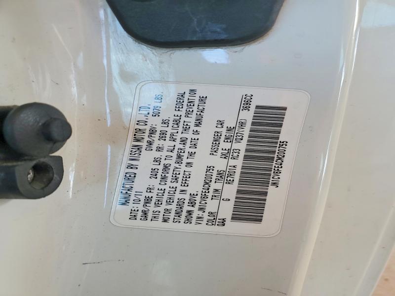51315826 :رقم المزاد ، JN1CV6FE4CM200755 vin ، 2012 Infiniti G37 Convertible مزاد بيع