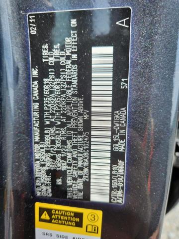 Продаж на аукціоні авто 2011 Lexus Rx, vin: 2T2BK1BA3BC102475, номер лоту: 49798916