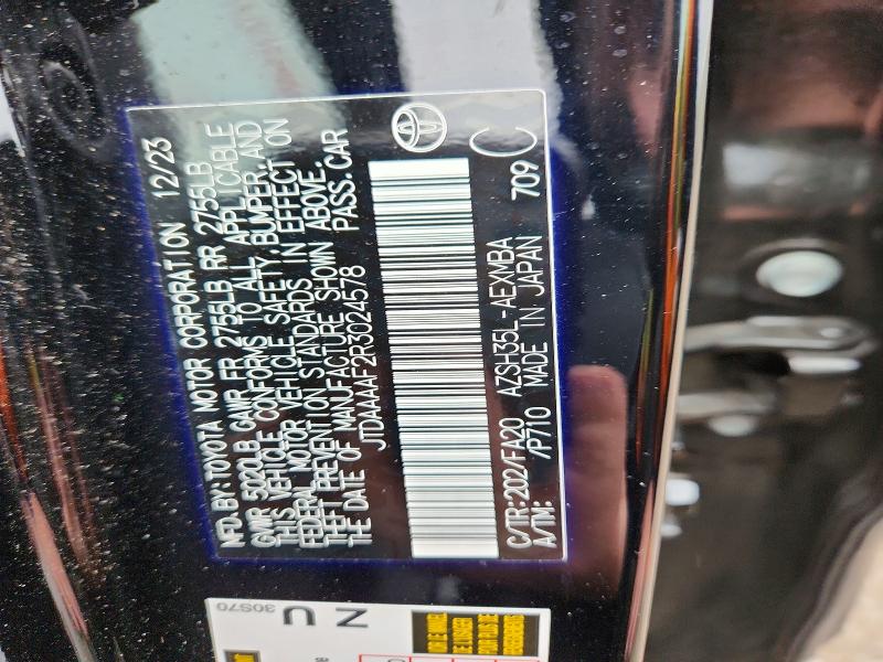 51605976 :رقم المزاد ، JTDAAAAF2R3024578 vin ، 2024 Toyota Crown مزاد بيع