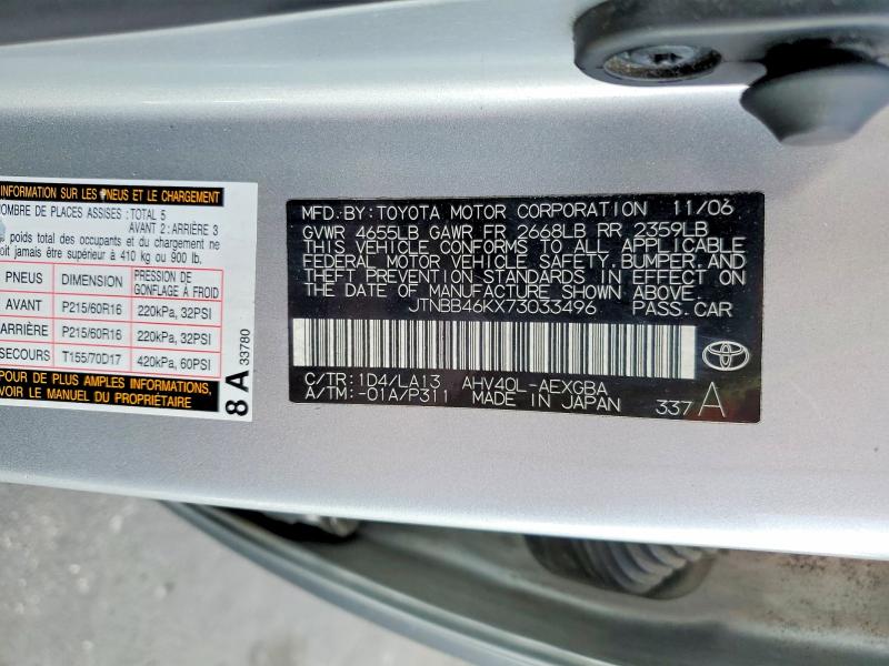 Продаж на аукціоні авто 2007 Toyota Camry, vin: JTNBB46KX73033496, номер лоту: 49671936