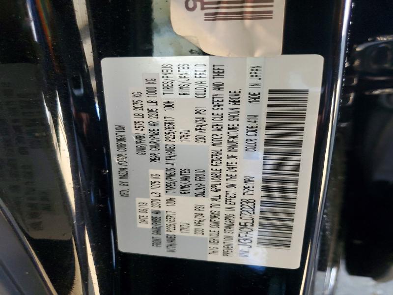 Aukcja sprzedaży 2020 Mazda Cx-5, vin: JM3KFACM5L0720238, numer aukcji: 49572796