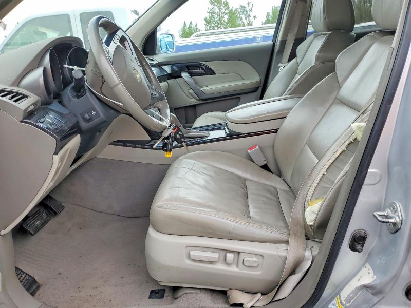 2007 Acura Mdx მანქანა იყიდება აუქციონზე, vin: 2HNYD28227H504428, აუქციონის ნომერი: 51364486