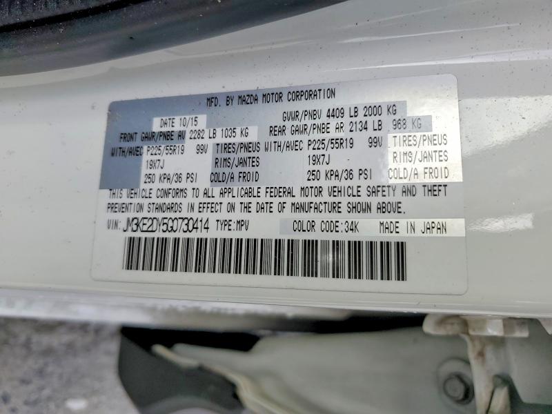 Aukcja sprzedaży 2016 Mazda Cx-5, vin: JM3KE2DY5G0730414, numer aukcji: 51598916