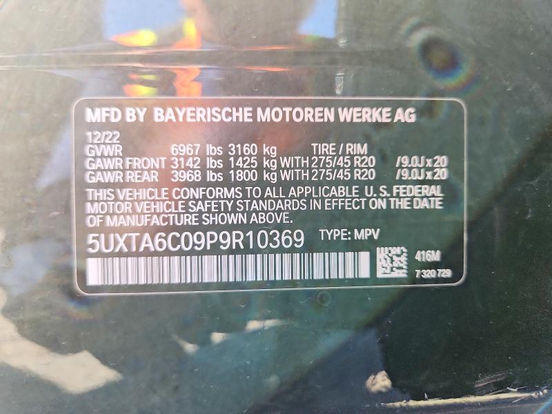 50387636 :رقم المزاد ، 5UXTA6C09P9R10369 vin ، 2023 Bmw X5 مزاد بيع