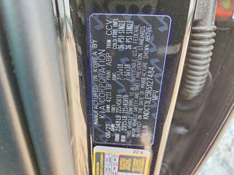2024 Kia Niro მანქანა იყიდება აუქციონზე, vin: KNDCT3LE5R5127484, აუქციონის ნომერი: 50902756