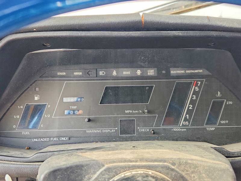 Продаж на аукціоні авто 1983 Datsun 280zx, vin: JN1HZ04S2DX558307, номер лоту: 51560016