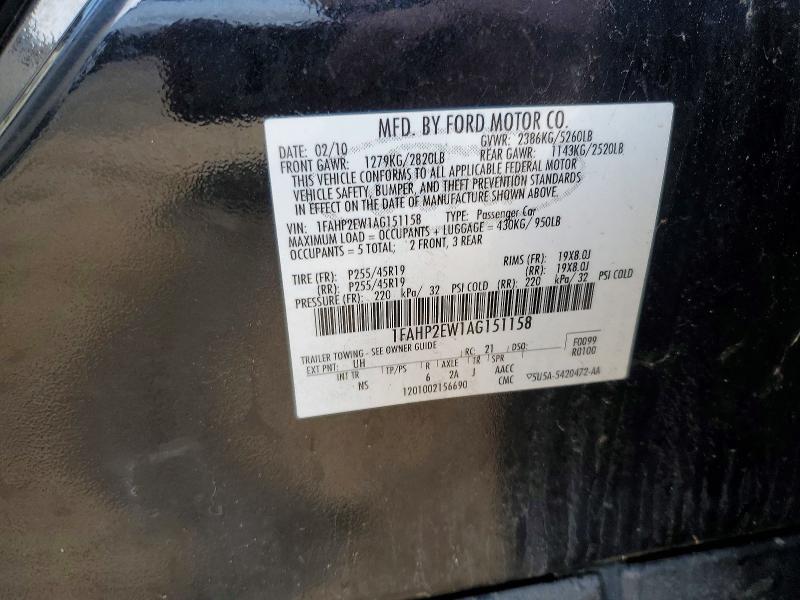 Продаж на аукціоні авто 2010 Ford Taurus, vin: 1FAHP2EW1AG151158, номер лоту: 49606236