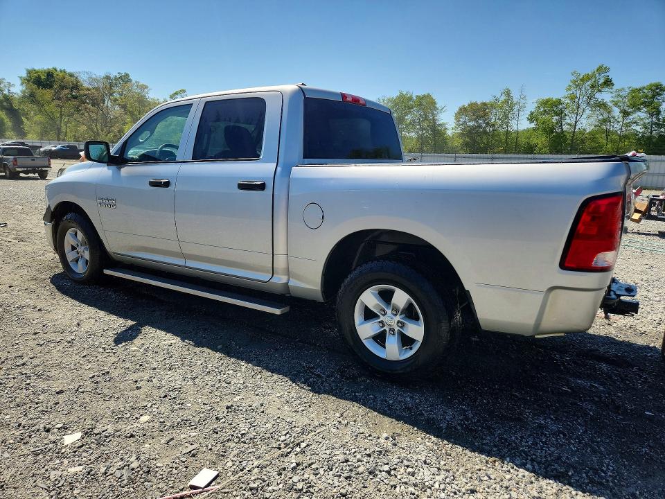 2017 Ram 1500 მანქანა იყიდება აუქციონზე, vin: 1C6RR6KG6HS598788, აუქციონის ნომერი: 49374026