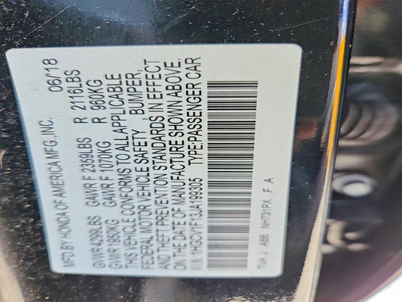 50481666 :رقم المزاد ، 1HGCV1F13JA199305 vin ، 2018 Honda Accord مزاد بيع