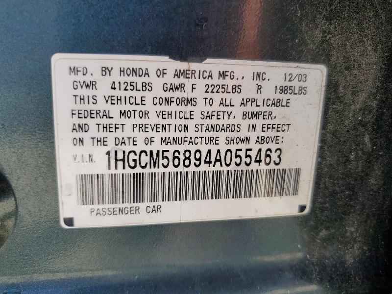 2004 Honda Accord მანქანა იყიდება აუქციონზე, vin: 1HGCM56894A055463, აუქციონის ნომერი: 51147006