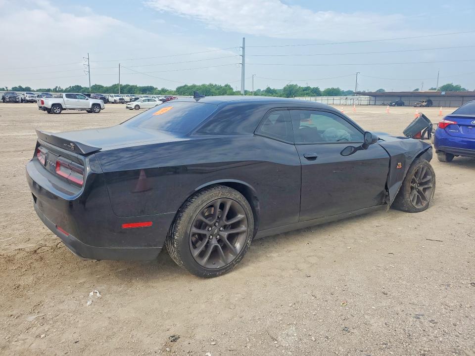 2022 Dodge Challenger მანქანა იყიდება აუქციონზე, vin: 2C3CDZFJ8NH108699, აუქციონის ნომერი: 51373146