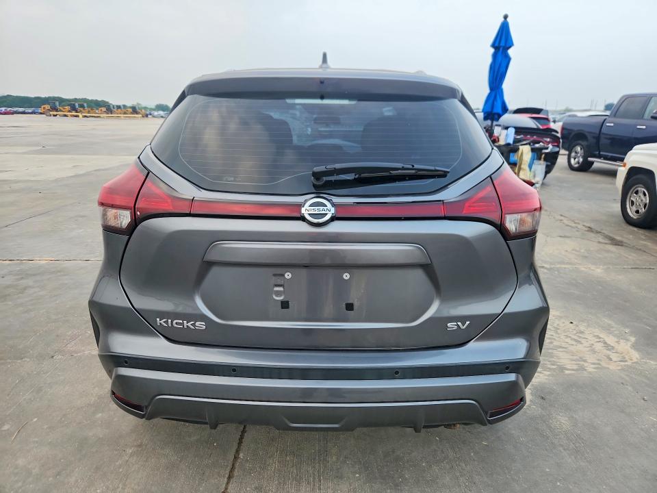 Продажа на аукционе авто 2021 Nissan Kicks, vin: 3N1CP5CV4ML466961, номер лота: 51284066