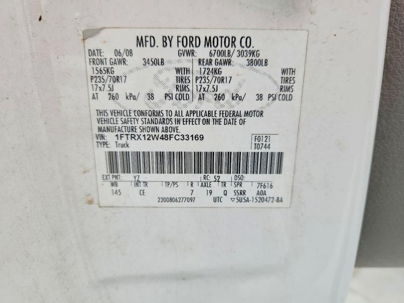 2008 Ford F150 მანქანა იყიდება აუქციონზე, vin: 1FTRX12W48FC33169, აუქციონის ნომერი: 51627706