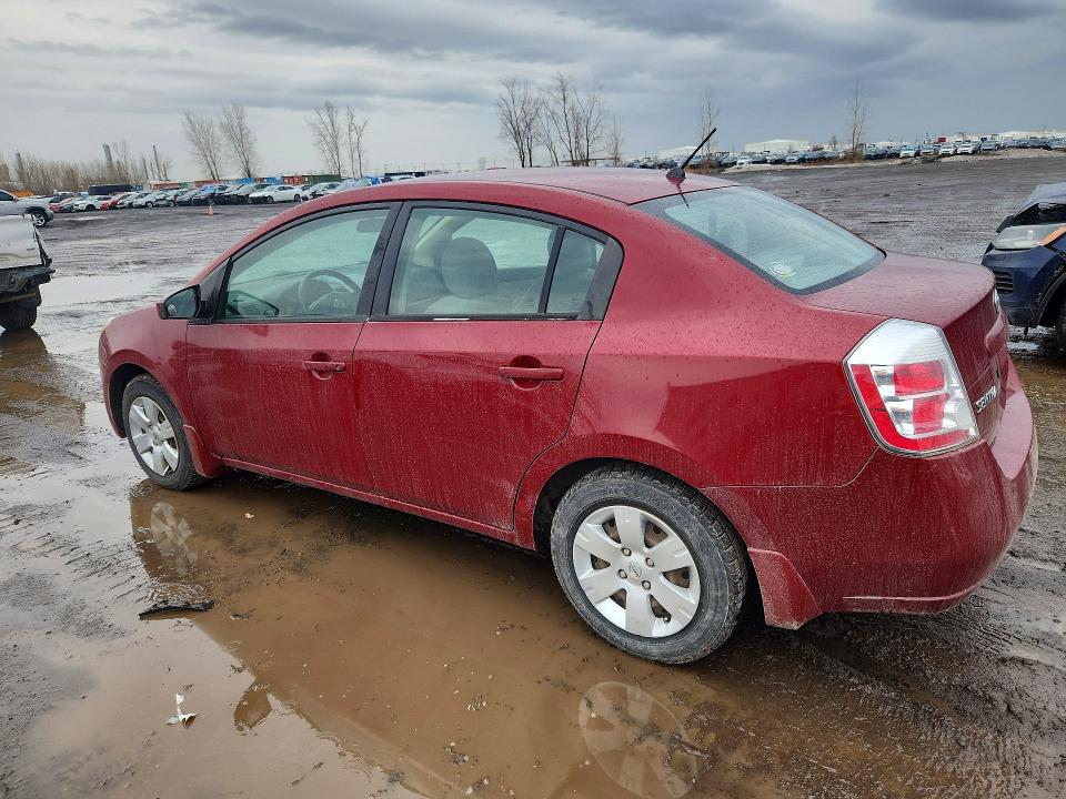 Продажа на аукционе авто 2007 Nissan Sentra, vin: 3N1AB61EX7L605607, номер лота: 49488956