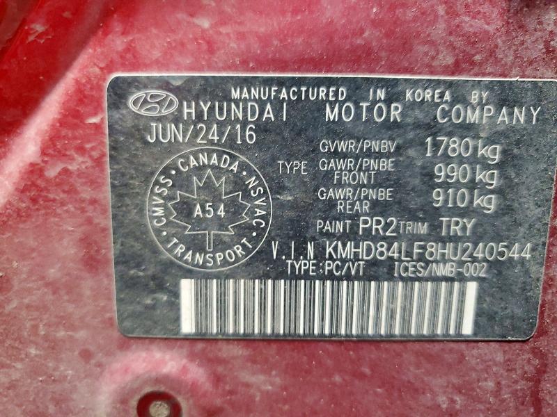 Продажа на аукционе авто 2017 Hyundai Elantra, vin: KMHD84LF8HU240544, номер лота: 49294366