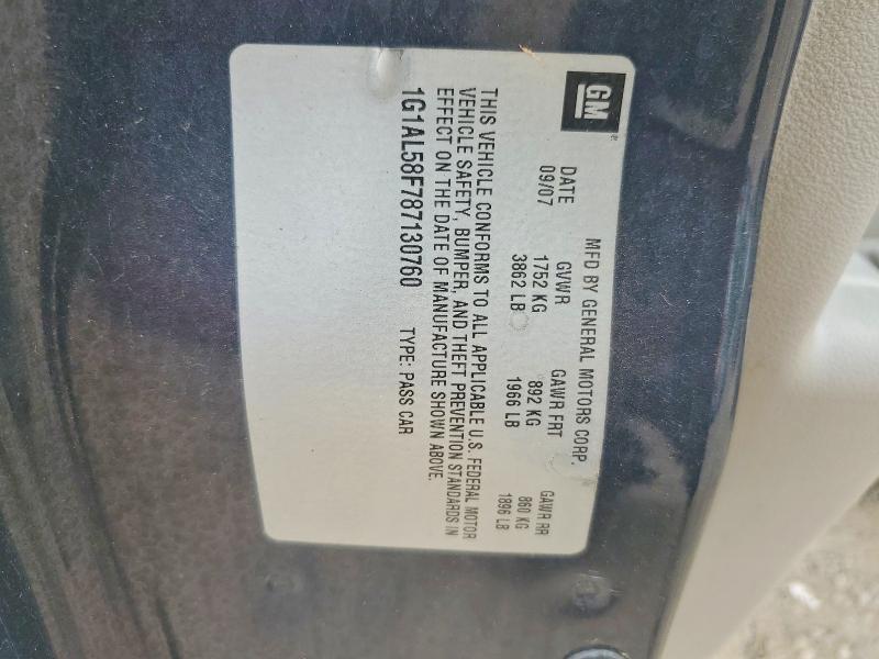 50546196 :رقم المزاد ، 1G1AL58F787130760 vin ، 2008 Chevrolet Cobalt مزاد بيع
