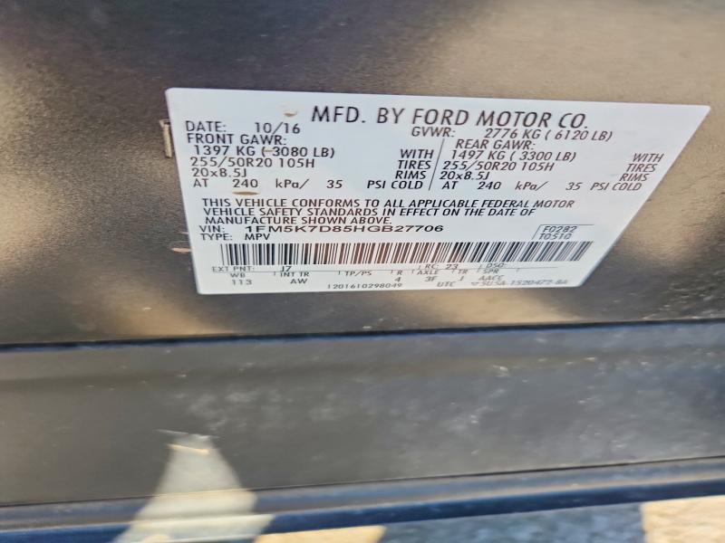 48914866 :رقم المزاد ، 1FM5K7D85HGB27706 vin ، 2017 Ford Explorer مزاد بيع