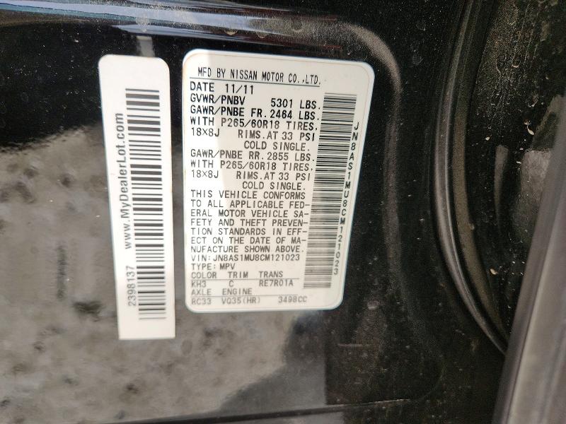 46991766 :رقم المزاد ، JN8AS1MU8CM121023 vin ، 2012 Infiniti Fx35 مزاد بيع