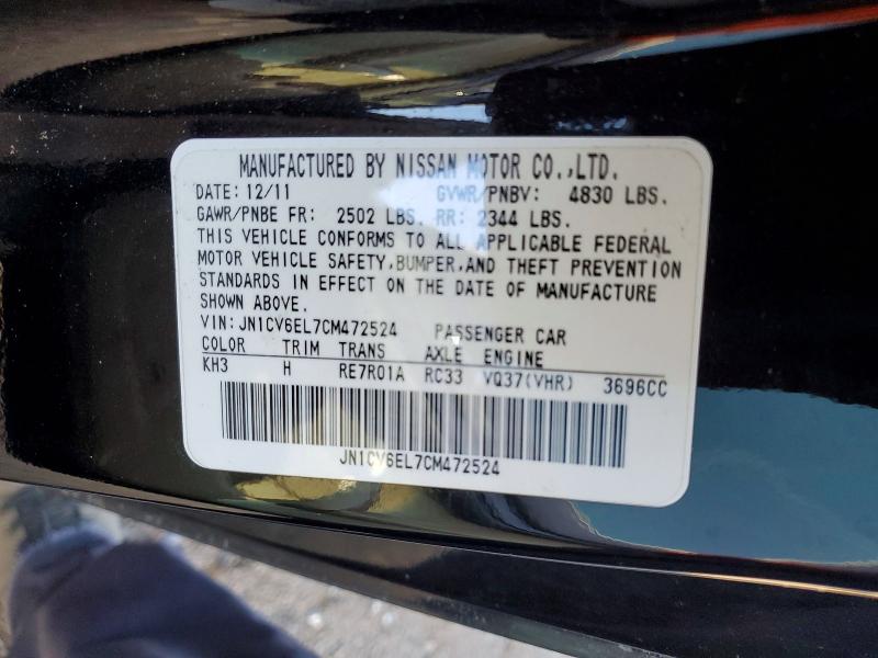 Aukcja sprzedaży 2012 Infiniti G37 Coupe, vin: JN1CV6EL7CM472524, numer aukcji: 50635156
