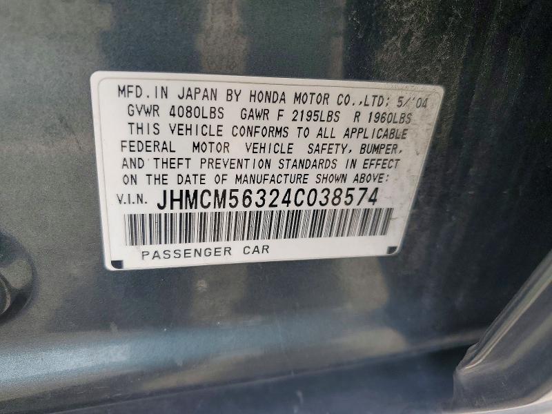 50489056 :رقم المزاد ، JHMCM56324C038574 vin ، 2004 Honda Accord مزاد بيع