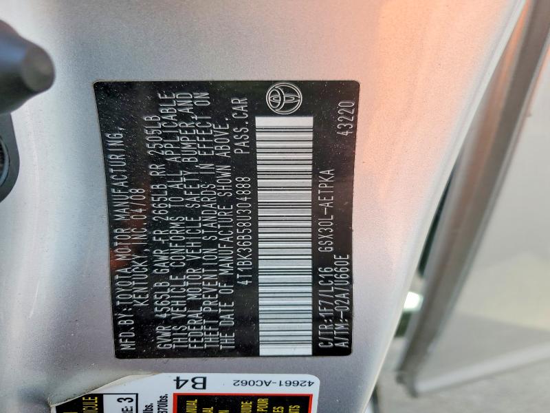 2008 Toyota Avalon მანქანა იყიდება აუქციონზე, vin: 4T1BK36B58U304888, აუქციონის ნომერი: 49813766